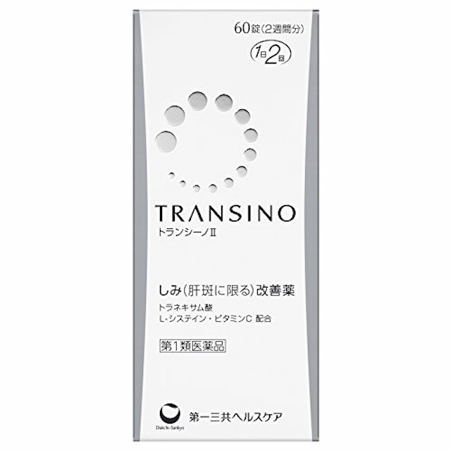 第一三共ヘルスケア　TRANSINO ｜ トランシーノII