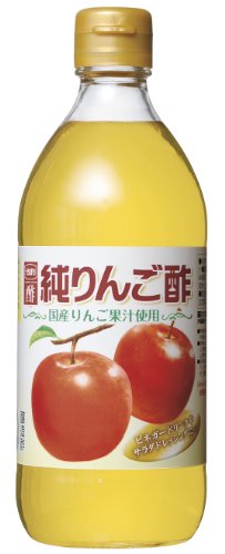 内堀醸造 純りんご酢 500ml 1